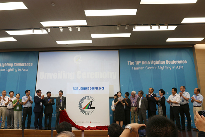 同心同行，共創(chuàng)未來(lái)！勇電照明出席第十屆亞洲照明大會(huì)
